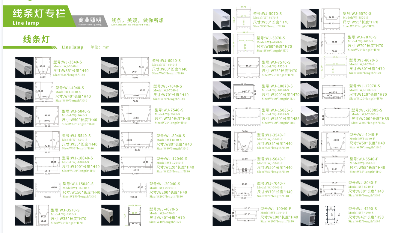 ��(xi��n)�l��